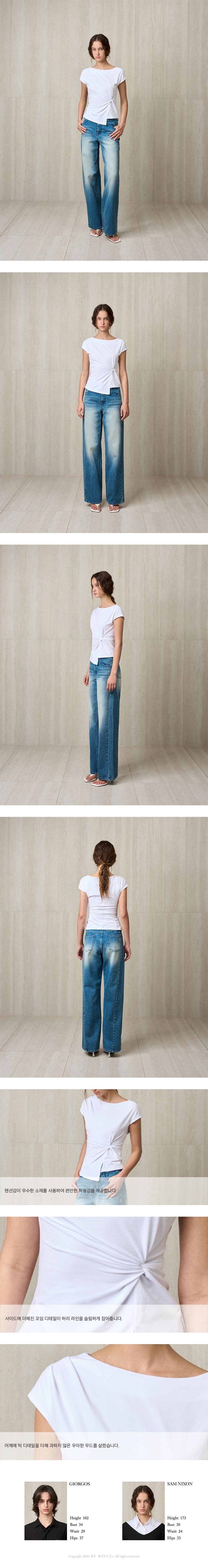 Twisted Drape Top White — vue 8