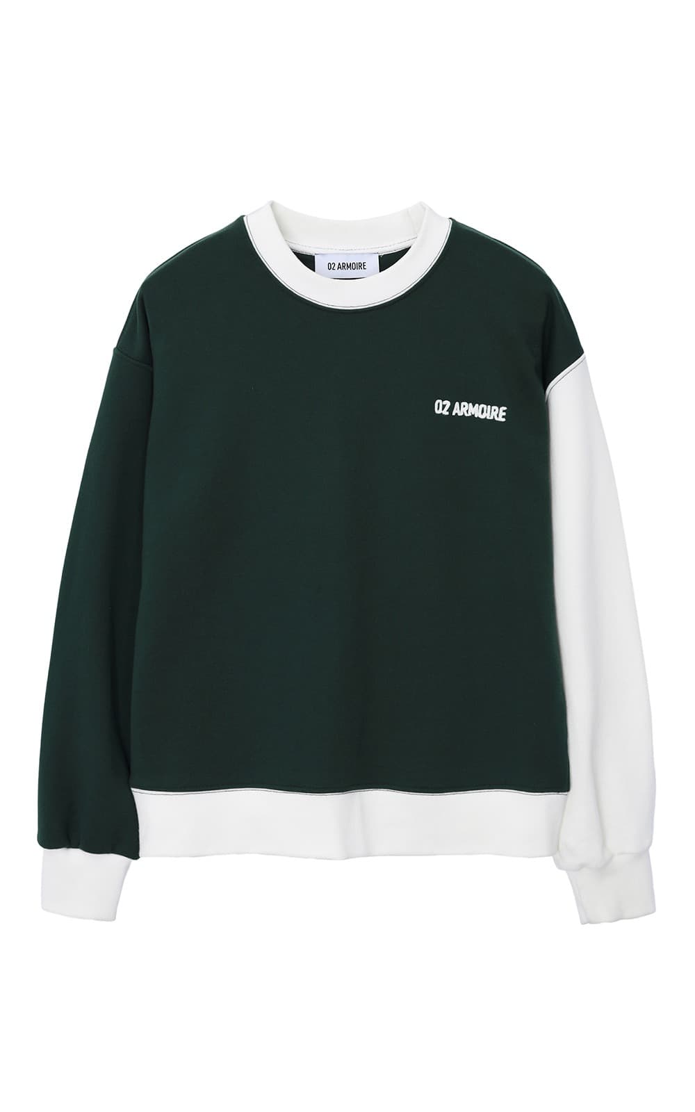 Joy Jumper (Green) — vue 3
