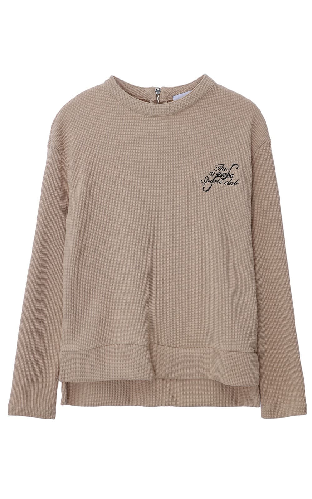 Claire Top (Beige) — vue 3