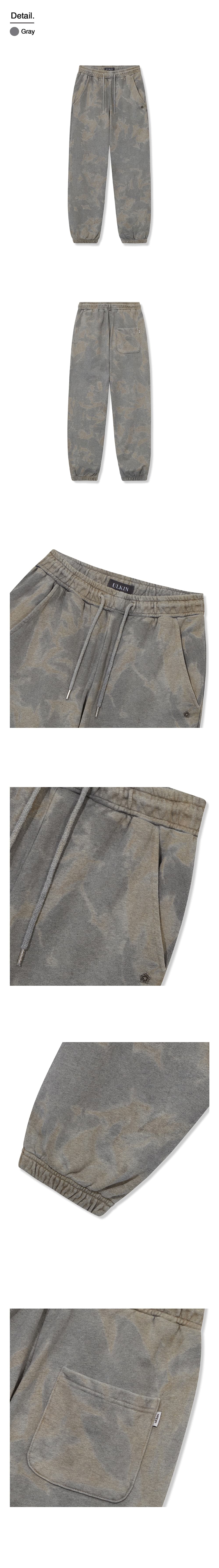 Batch No.2 Traditional-Dyed MUGUNG Heritage Sweatpants (Gray) — vue 3