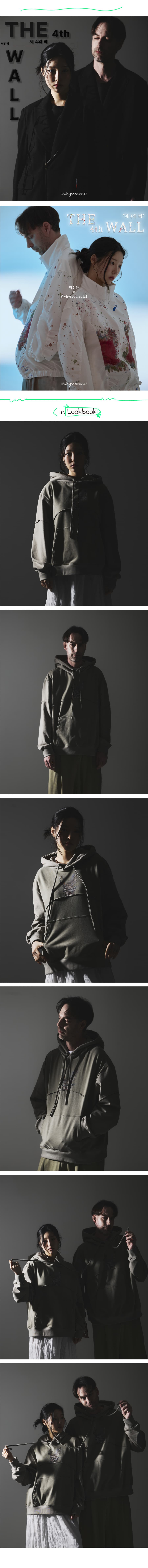 We Are All Donkeys Hoodie — vue 10