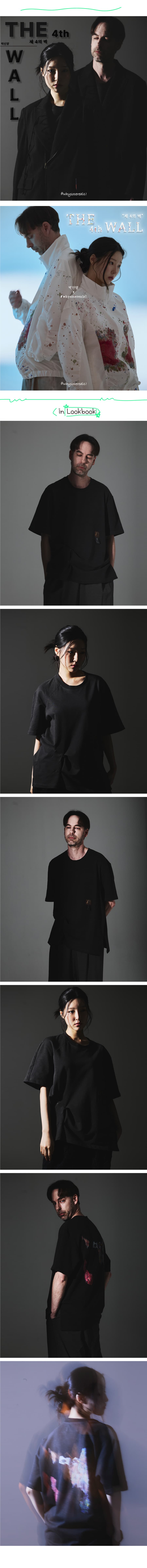 Pina Bausch T-shirt — vue 10