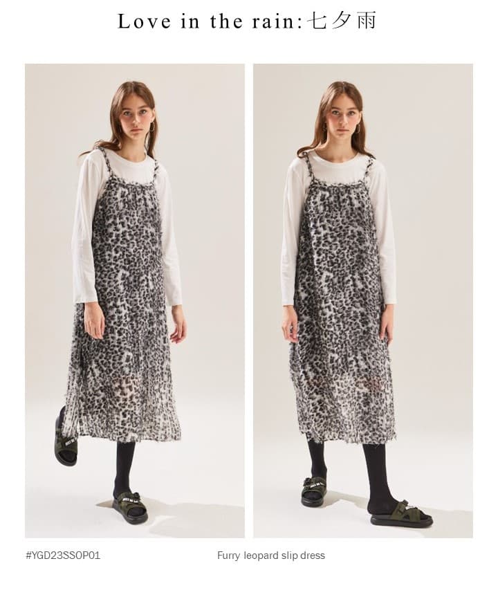 Furry Leopard Slip Dress — vue 5