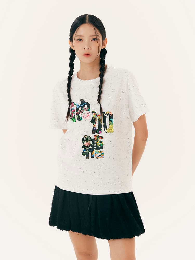 Lettering T-Shirt — vue 5
