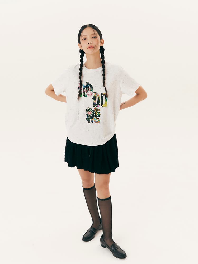 Lettering T-Shirt — vue 1